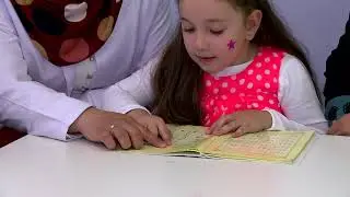 Diyanet İşleri Başkanlığı Tanıtımı