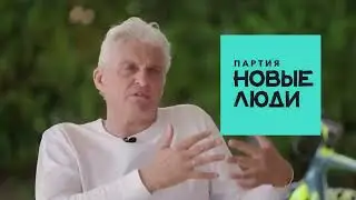 Oleg Tinkov breaks down Russia's 2026 elections and political parties