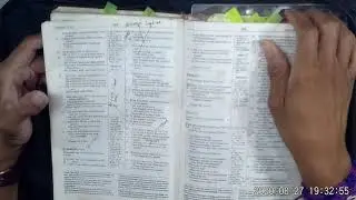 Psalms 116-Part 1