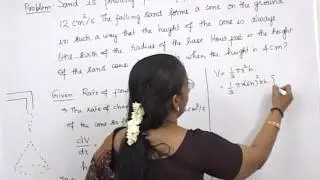 Application of Derivatives Solved Problem 01