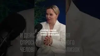 Возможности открываются 
