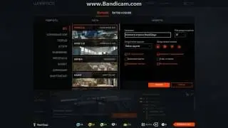 Как создать кв комнату в Warface