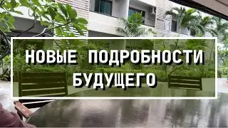 ЧТО ВОТ ВОТ ИЗМЕНИТСЯ В ЖИЗНИ ❓