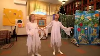 Песенка