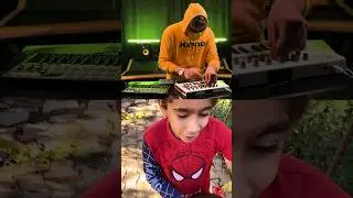Amo amo