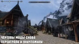 TES V Skyrim #6 | Мы начнём уже прохождение когда-нибудь? (нет)