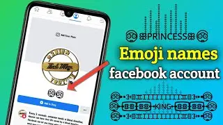 How to make Emoji name id on Facebook | facebook emoji name id | 
