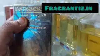 Discount coupon for 15ml Haramain Attar