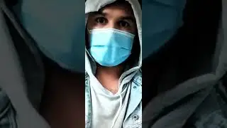 Я не трус.
