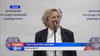 Сюжет ТК «Первый Республиканский» о торжественной церемонии посвящения первокурсников в студенты