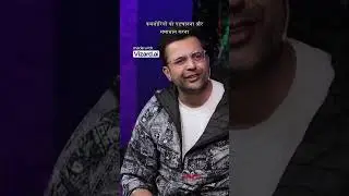 कमजोरियों को पहचानना और समाधान करना