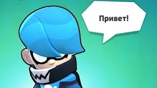 Стрим бравл старс