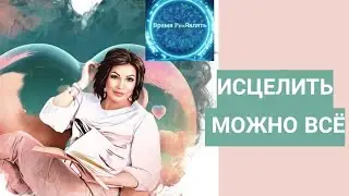 🔥 ЭТО ВИДЕО МОЖЕТ СПАСТИ ТЕБЕ ЖИЗНЬ. 