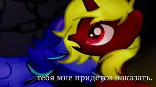 Клип   Я Буду Сверху ОСТОРОЖНО ЮРИ +16