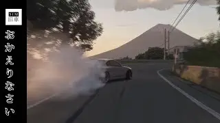 Nagao Touge SWT Carpack