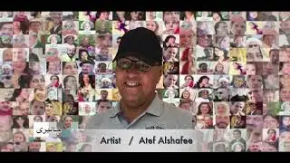 Atef El-Shafei Egypt Chl 7 Egyptian Tv by Ismail Bakr