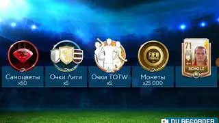 Что это???