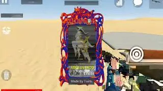 Чит на ultimate sandbox v10
