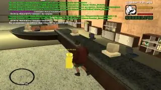 SAMP (Aqua Role Play) - Начяло! #1