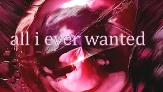 sarah vogel - all i ever wanted (lyric video)
