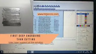 How to 1.5mm aluminum cutting and engraving