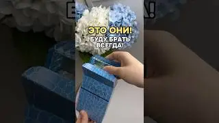 Арт 356977931 