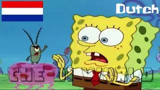 Plankton's Fun Song In 20 Different Languages