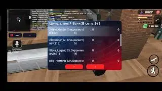 24 июля 2022 г.