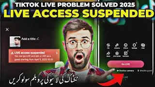 TikTok Live Access Suspended TikTok Problem solution | TikTok live Banned open in 5 minutes