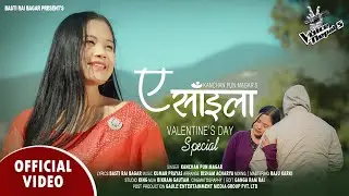 A SAILA (ए साँइला) Kanchan Pun Magar || Kumar Prayas Rai || The Voice Of Nepal Season5