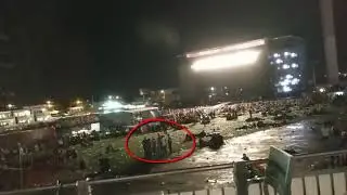 Странный 