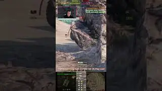10500 dmg😈 #shorts #лайм мир танков