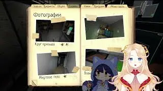 Маленький Рост Спас Снежу! || Phasmophobia!