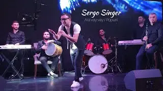 SERGO SINGER - Ara vay vay / NEW Popurri / Попурри Ара вай вай