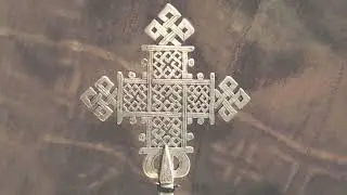 Xkaliba - Ethiopia - V.I. REGGAE ROOTS