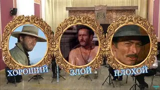 Музыка 