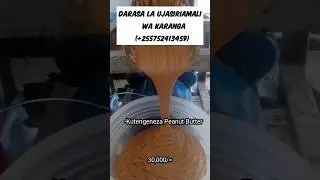 DARASA LA UJASIRIAMALI,BEI NI 30,000/= WASILIANA NA 0752413459 #siagiyakaranga #Ujasiriamali