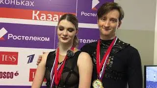Анастасия Скопцова - Кирилл Алешин. КР. Казань. 2020