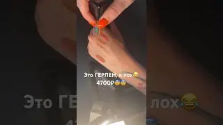 А КАКАЯ ВАША ФАВОРИТКА?? #бьютиблог #блогерспб #помады #блеск #гламур 😂