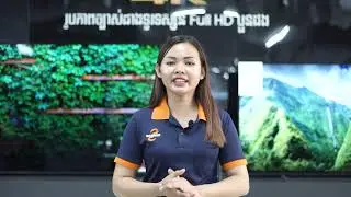 SONY TV video how to watch tv in correct distance | របៀបគណនាចំងាយមើលទូរទស្សន៍អោយបានត្រឹមត្រូវ ។
