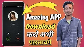 Amazing fake call app | Schedule call app _ GBOFFICIAL_