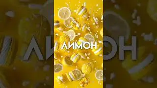 ПОЛНАЯ ВЕРСИЯ, как видит меня сестра👹 