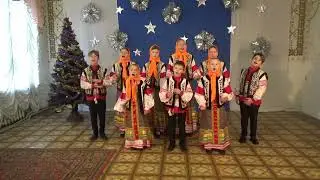 Ой вы морозы / январь 2023
