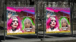 Стрим с ТОНЕЙ И ОЛИСИЕЙ. БЫВШЫЙ ГЛАВНЫЙ ОМЕЖКА ДВАЧА У НАС В ГОСТЯХ!