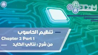Computer Organization |MIPS Instruction Set Architecture (ISA)