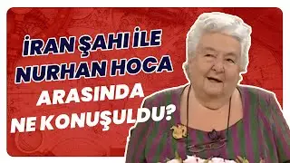 İlber Hoca Ve Nurhan Hoca’nın İran Şahı Pehlevi İle Eğlenceli Anısı…