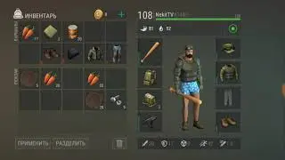 Прощаемся с 10 сезоном! 😢