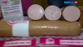 Ника-ТВ Порохов читает заклинания