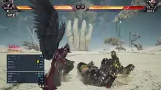 Devil Jin mini CV #1