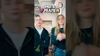 🎅🏻||•Узнали этого желтого @filktop💛🌼||• #kateenk #roblox #роблокс #reels #popular